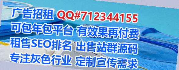 汉滨代怀眼镜事务所